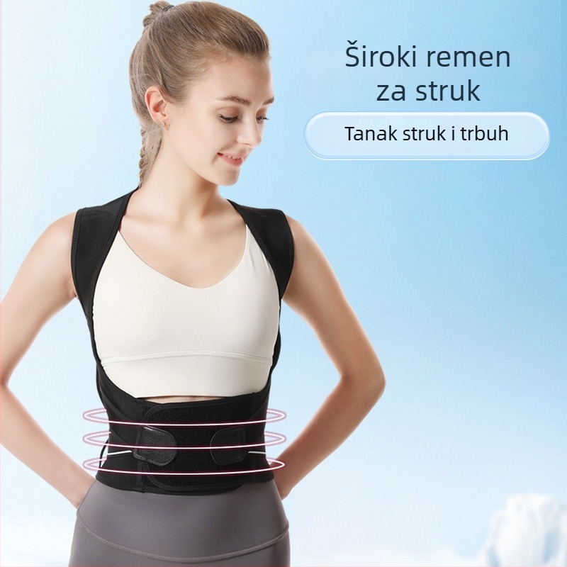 Pojas za korekciju drže, prozračan ljetni dizajn, unisex, Benbo AM-019