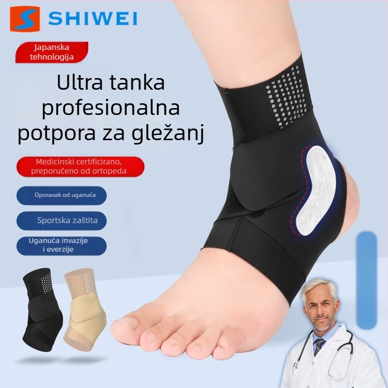 Profesionalna ultra-tanka potpora gležnja s dvostrukim križnim trakama, zaštita od uganuća, sportska bandaža za gležanj