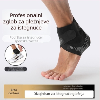 Podrška za gležanj s kompresijom, lagana i prozračna, anti-rotacija, poliester vlakno, za odrasle, trčanje, košarku i nogomet