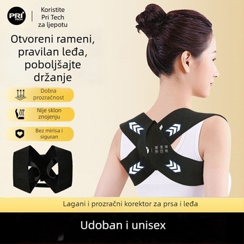 Pojas za korekciju držanja — otvoreni dizajn ramena, vuča prsa i leđa, Model 1, Powerful merchant