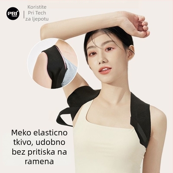 Pojas za korekciju držanja — otvoreni dizajn ramena, vuča prsa i leđa, Model 1, Powerful merchant
