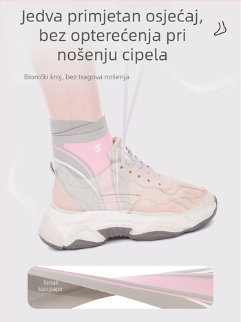 Sportska potpora gležnja s elastičnom kompresijom, poliesterska konstrukcija, za odrasle, pogodna za planinarenje