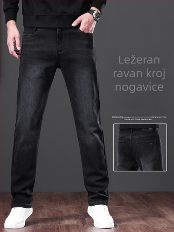 Muške traperice, ravnog kroja, srednji struk, mikroelastične, pamuk denim, jesenji model