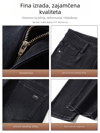 Muške traperice, ravnog kroja, srednji struk, mikroelastične, pamuk denim, jesenji model