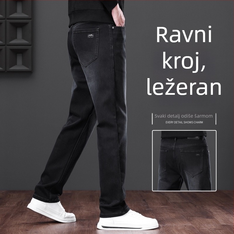 Muške traperice, ravnog kroja, srednji struk, mikroelastične, pamuk denim, jesenji model