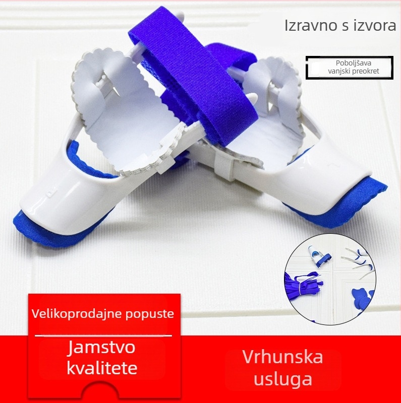 Ispravljač hallux valgus za deformaciju velikog prsta, SBA materijal, serija Jun Foot Kang, model noćne uporabe, Mai Le Kang brend.