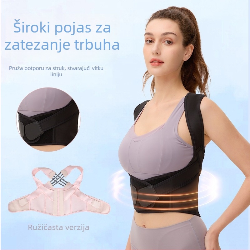 Patentirani pojas za korekciju držanja sa otvorenim ramenima, model JL-001, tržište 2025., podrijetlo Wenzhou, 100 kom., licencirana privatna oznaka
