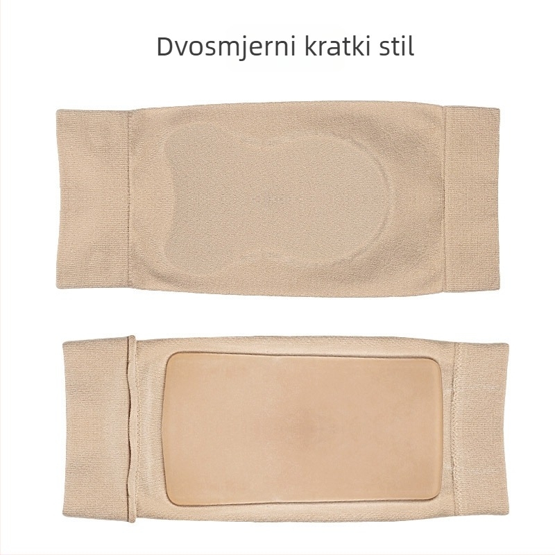 SEBS Foot Guard čarape za zaštitu pete, materijal pamuk-nylon, sve sezone, zaštita gležnja, model SEBS Bandage Foot Guard