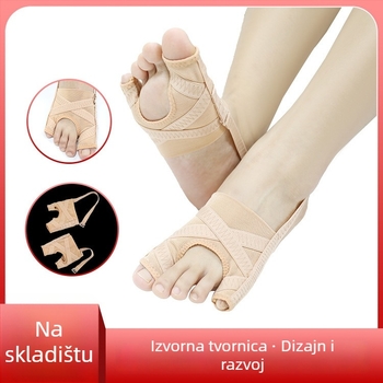 XP-02 Korektor prstiju, Dvostruki korektor prstiju, Uređaj za separaciju prstiju, Serija Korektor, Materijal: mreža, metalna kopča, naramenica, Cjelogodišnja upotreba