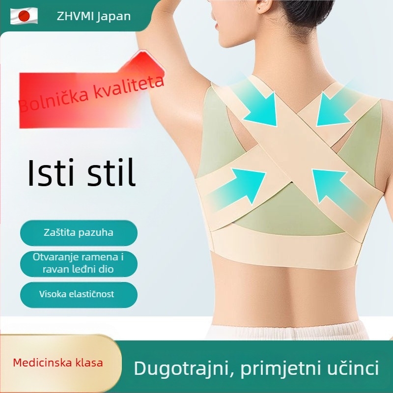 Ženski pojas za korekciju držanja leđa, nevidljiv ispod odjeće, profesionalna potpora držanju tijela