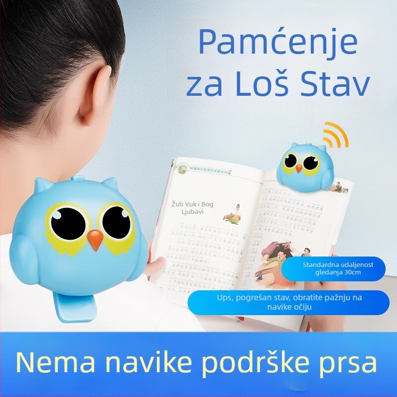 Korektor držanja tijela s pametnim podsjetnikom za zaštitu vida učenika; Marka: Other; Model: 20240819; Tržište: ljeto 2024; Certifikacija: Other