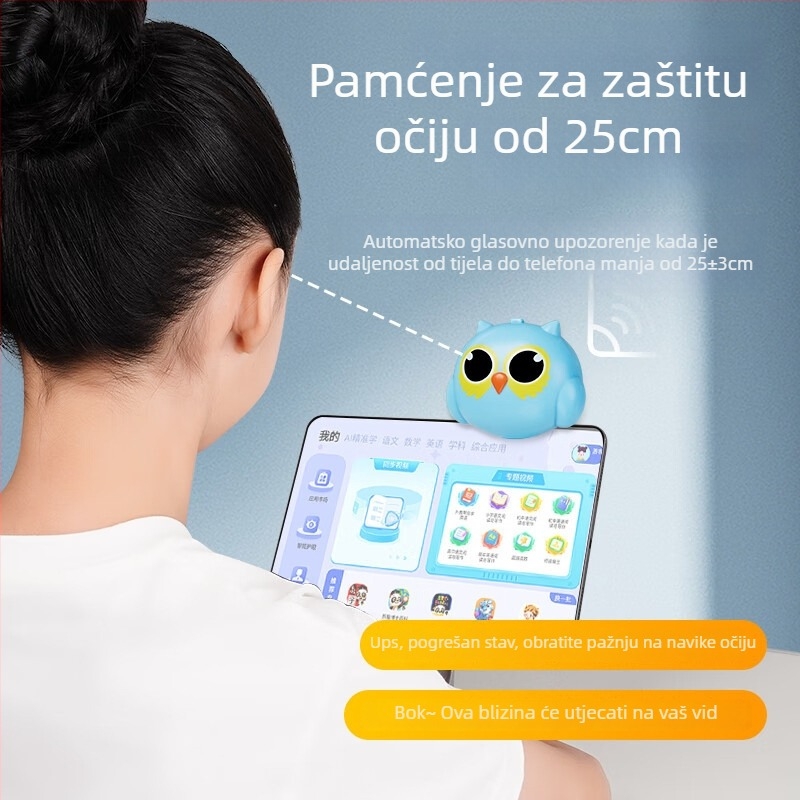 Korektor držanja tijela s pametnim podsjetnikom za zaštitu vida učenika; Marka: Other; Model: 20240819; Tržište: ljeto 2024; Certifikacija: Other