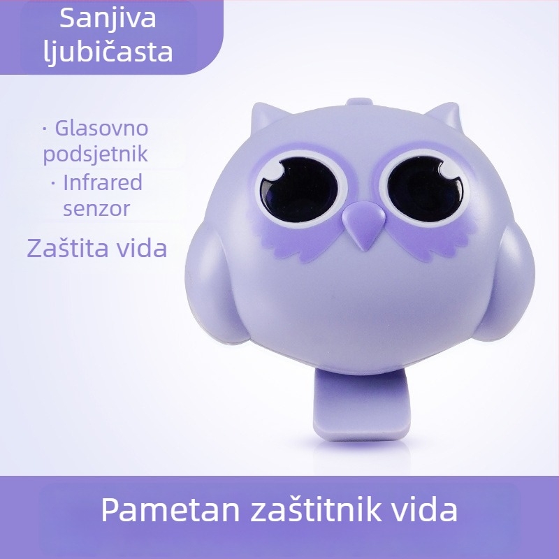 Korektor držanja tijela s pametnim podsjetnikom za zaštitu vida učenika; Marka: Other; Model: 20240819; Tržište: ljeto 2024; Certifikacija: Other