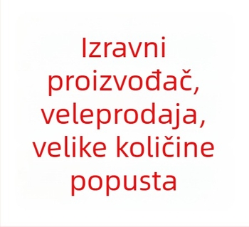 Shoe Horn (otpornost na habanje; moderan minimalistički stil; prilagodba dostupna; artikl 0001)