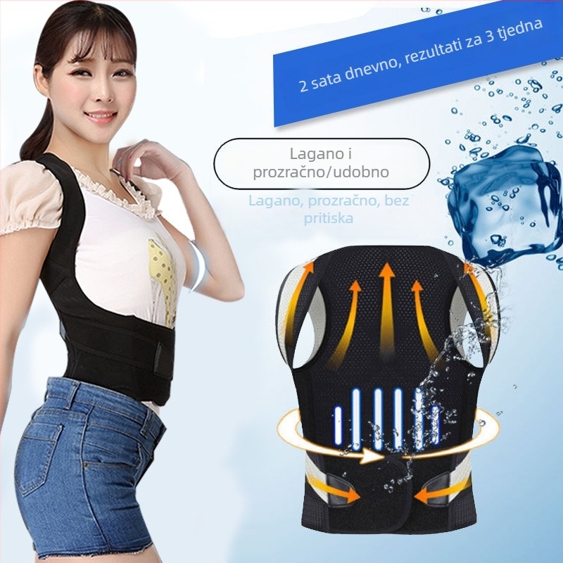 Pojas za korekciju držanja – ultra lagan i tanak, za odrasle i djecu – korekcija sjedećeg držanja (Brand: Powerful merchant; Model: 1; Vrijeme na tržištu: 1; Certifikacija proizvoda: Pogledajte detalje)