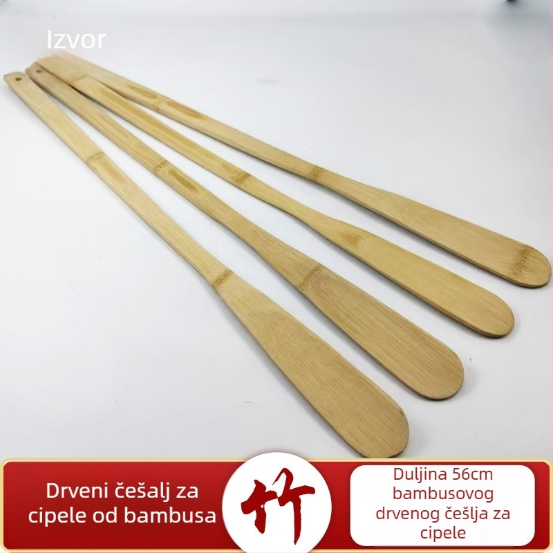 Shoehorn Model 01 Source