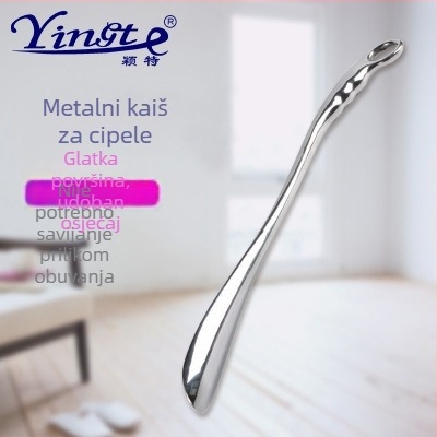 Obućarska žlica od legure, nehrđajući čelik, duga, duljine 52/61/66 cm, pogodna za ljeto, zimu, proljeće i jesen