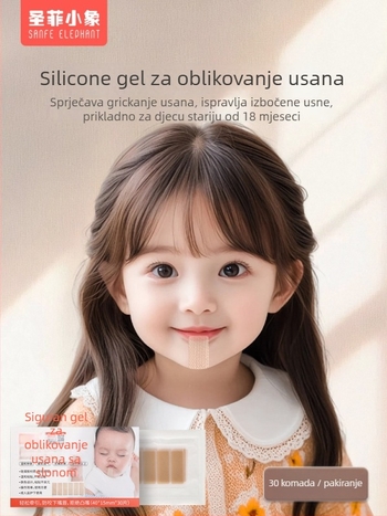 Silikon-gel patch za vuču donjeg usana za bebe i djecu — hipoalergijski, PU/netkani materijal, šifra Sf&j101, kutija 60