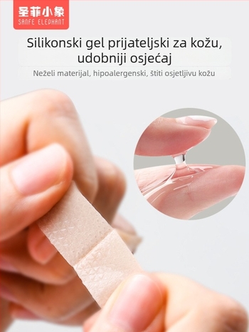 Silikon-gel patch za vuču donjeg usana za bebe i djecu — hipoalergijski, PU/netkani materijal, šifra Sf&j101, kutija 60