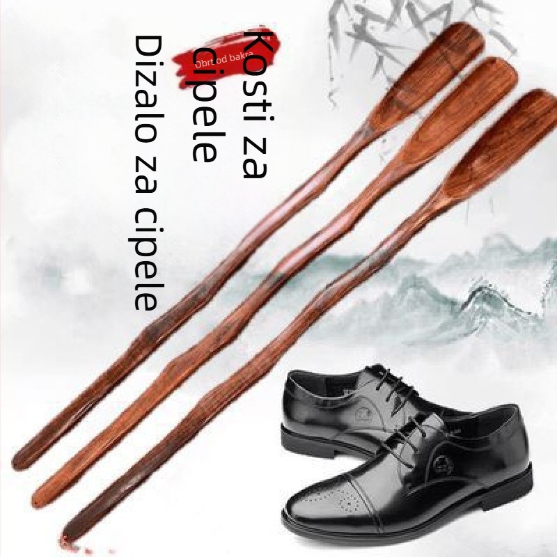 Rosewood obuvna žlica, integrirani dizajn, duljina 75 cm, duga drška, prošireni podizač za cipele