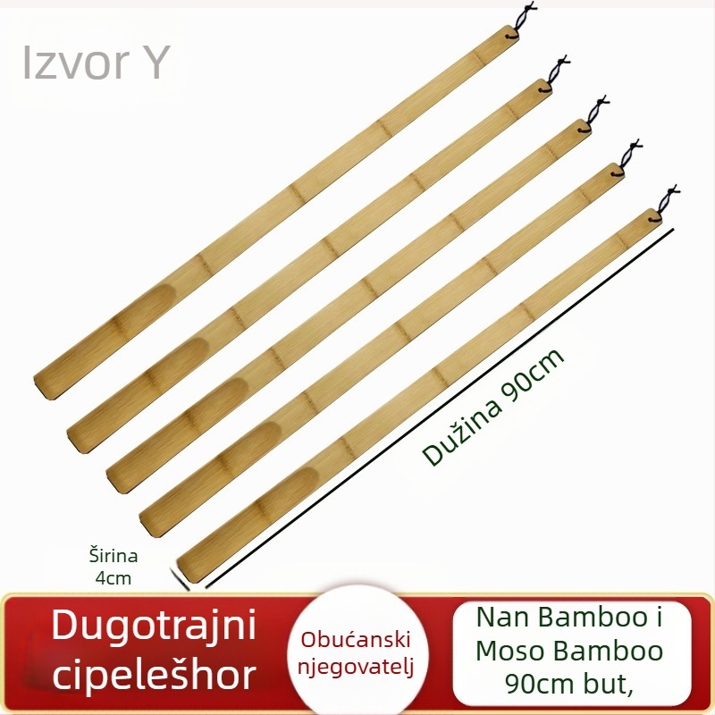 Produžni bambusov štoper za cipele, marka Source, model 01, stil 01 dnevno korištenje, šifra 01, pogodno za sve sezone