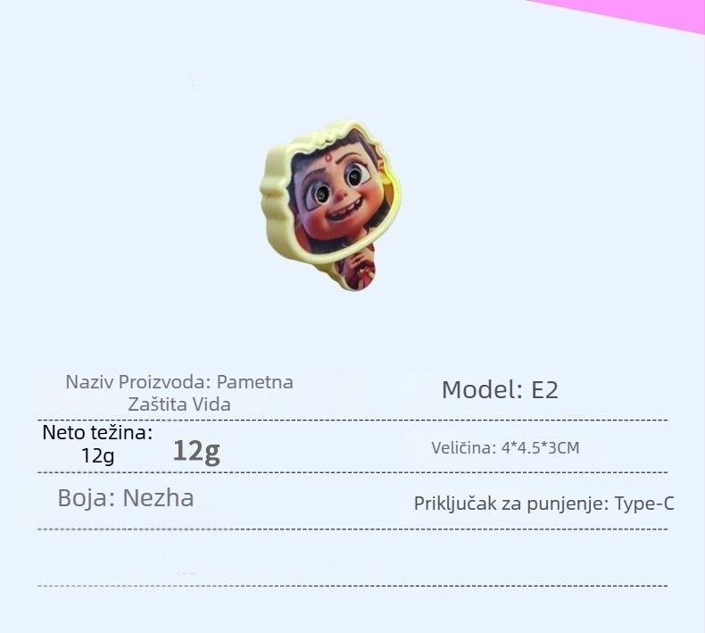 Dječja zaštita vida i korektor držanja, model E2, CE potvrda, podsjetnik udaljenosti očiju, za radni stol i domaće zadatke