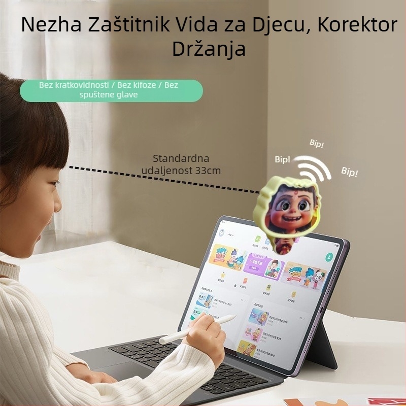 Dječja zaštita vida i korektor držanja, model E2, CE potvrda, podsjetnik udaljenosti očiju, za radni stol i domaće zadatke