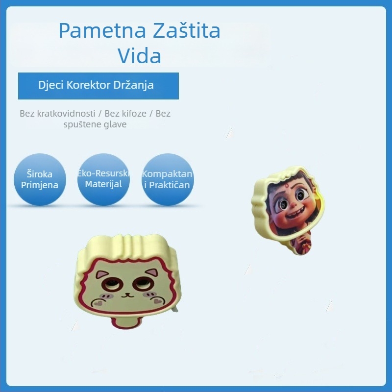 Dječja zaštita vida i korektor držanja, model E2, CE potvrda, podsjetnik udaljenosti očiju, za radni stol i domaće zadatke
