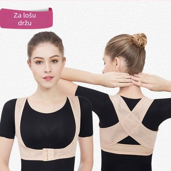 Pojas za korekciju držanja tijela za leđa i kifozu, podrška sjedala - Orthopedic 10C005, 2019