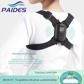 PAIDES JZ011 Inteligentan korektor držanja tijela s LCD postavnim podešavanjem i senzorom držanja za gornji dio tijela i ramena