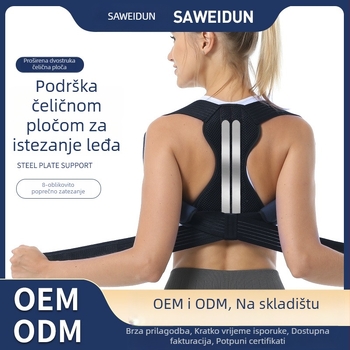 Saverton Y-17 Korektor držanja za leđa s podesivom podrškom, pojas za sjedenje, proljeće 2026