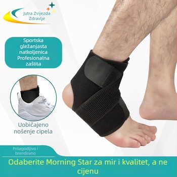 Podrška gležnju s pritiskom trakom, za vanjske sportove, unisex, prozračna, materijal SBR