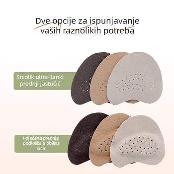 Prednja protuklizna uložak od svinjske kože za tenisice, casual i radne cipele (svinjska koža; ulošak za upijanje znoja; polu-ulošak; unisex)