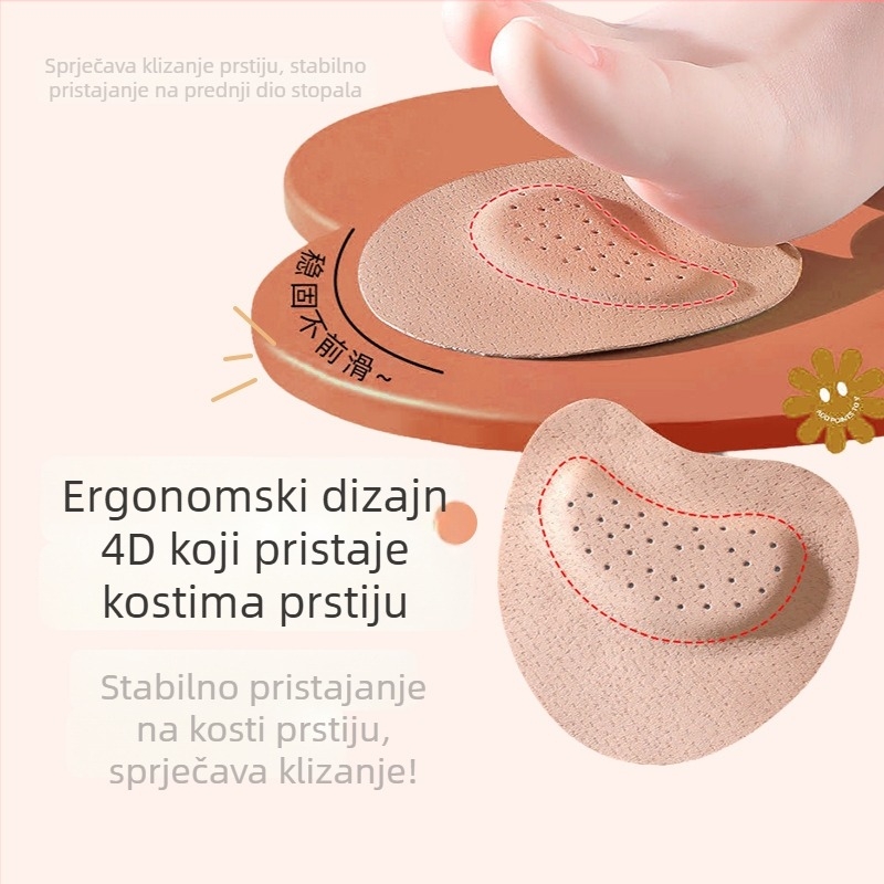 Prednja protuklizna uložak od svinjske kože za tenisice, casual i radne cipele (svinjska koža; ulošak za upijanje znoja; polu-ulošak; unisex)
