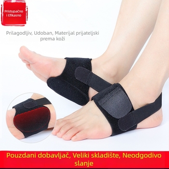 Potpora luka s podesivim remenom – ortopedna podloga za petu, silikon arka podrška, za sportske cipele, kožne cipele, čizme, casual cipele