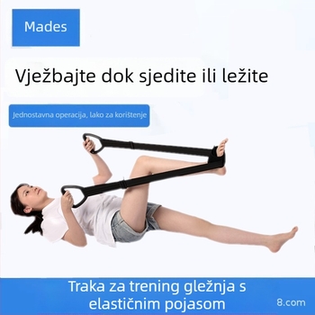 Elastična traka za rehabilitaciju gležnja – Mades MDS-18 – Izdanje 2023 – Bez certifikata