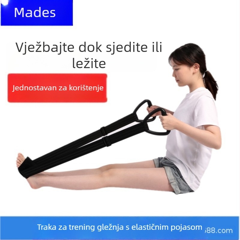 Elastična traka za rehabilitaciju gležnja – Mades MDS-18 – Izdanje 2023 – Bez certifikata