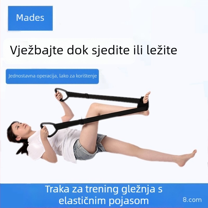 Elastična traka za rehabilitaciju gležnja – Mades MDS-18 – Izdanje 2023 – Bez certifikata