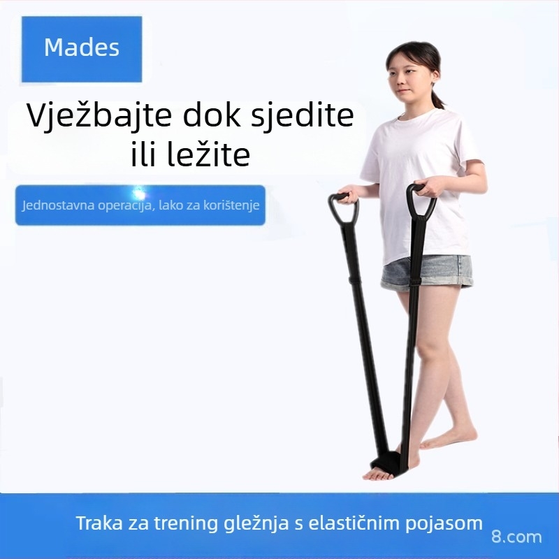 Elastična traka za rehabilitaciju gležnja – Mades MDS-18 – Izdanje 2023 – Bez certifikata