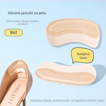 Silikonska protuklizna jastučić za petu, model Anti-scratch heel, pogodna za tenisice, kožne cipele, sandale, casual i radnu obuću, polovični ulošak za svakodnevnu upotrebu