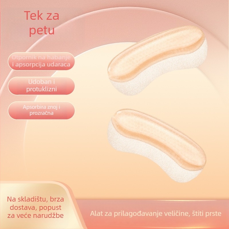 Silikonska protuklizna jastučić za petu, model Anti-scratch heel, pogodna za tenisice, kožne cipele, sandale, casual i radnu obuću, polovični ulošak za svakodnevnu upotrebu