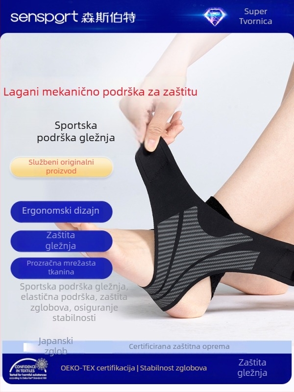 Sensbert gležanj ortoza – lagana, prozračna, stabilizira gležanj i sprječava uganuća, za trčanje, nogomet i košarku