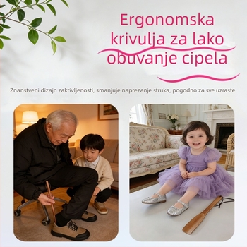 XB-0035 Drveni cipoholov s ravnim držacem, pogodna za sva godišnja doba