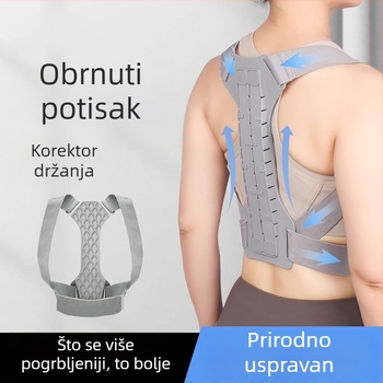 Pojas za držanje tijela leđa i ramena — Otvoren dizajn leđa — Model 20240705, Brend: Other, Ljeto 2024