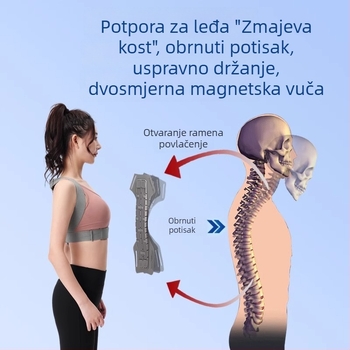 Pojas za držanje tijela leđa i ramena — Otvoren dizajn leđa — Model 20240705, Brend: Other, Ljeto 2024