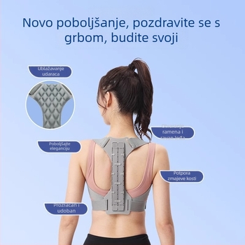 Pojas za držanje tijela leđa i ramena — Otvoren dizajn leđa — Model 20240705, Brend: Other, Ljeto 2024