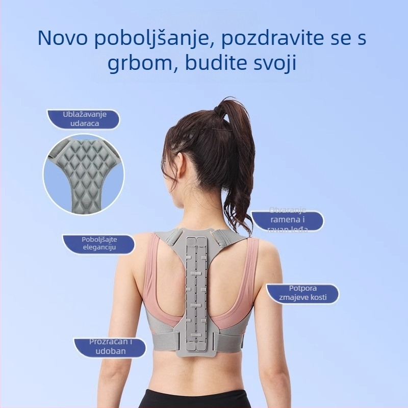 Pojas za držanje tijela leđa i ramena — Otvoren dizajn leđa — Model 20240705, Brend: Other, Ljeto 2024