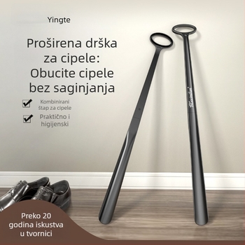Yingte plastični Shoehorn, produžena duljina