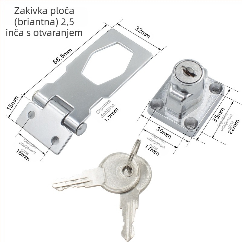 Brava za hladnjak – bez bušenja, protiv krađe za komercijalne hladnjake; od nehrđajućeg čelika + željezo + čista bakar; marka Sukop, model 2025.4.15, novi stil ploče brave; pogodna za uređenje namještaja.