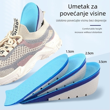 Podizna polovična uloška za cipele, mekana, prozračna PU, podesiva, model 041, unisex (Funkcija uloška: Podizanje; Kategorija uloška: Polovična uloška; Stil: Polupodloga; Model: 041; Spol: Unisex)